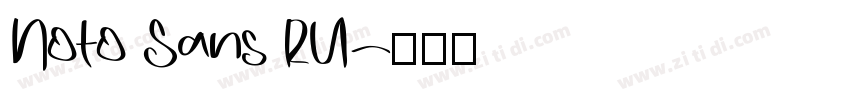 Noto Sans RU字体转换
